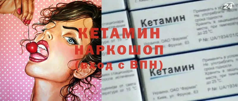 Где можно купить наркотики Ступино ГАШИШ  Бошки Шишки  Cocaine  OMG сайт  Меф мяу мяу  Alpha-PVP 